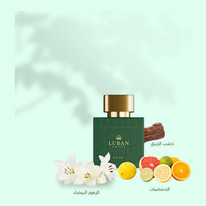 Eilan Perfume 100ml