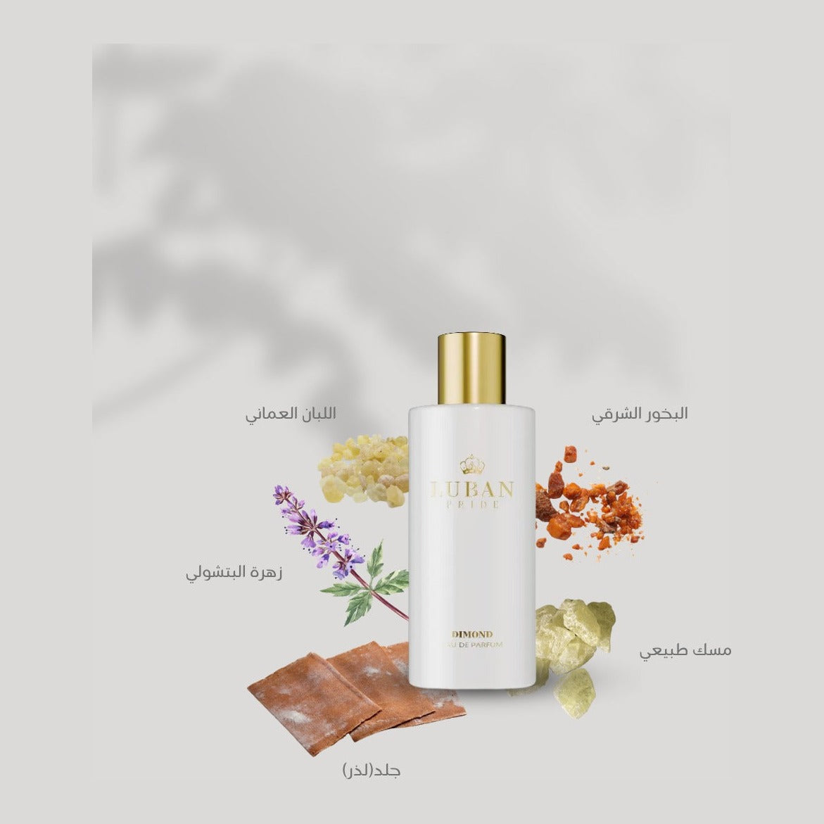 Diamond Perfume 80ml
