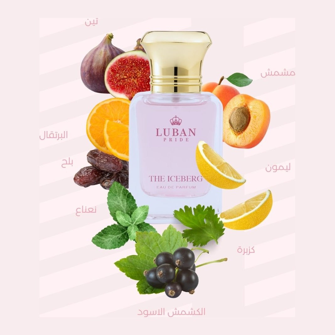 The Iceberg Perfume 50ml