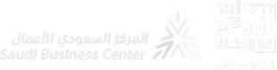 Saudi Business Center and eFada trust badges